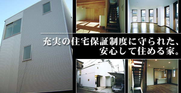 株式会社　シープラス